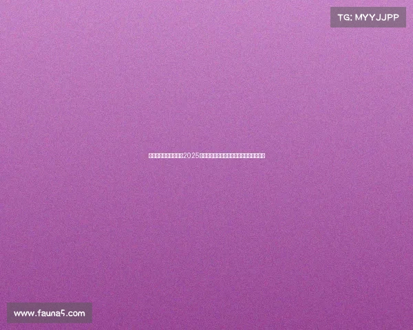 电子竞技俱乐部排行榜2025电竞俱乐部新风向：十大趋势引领产业变革